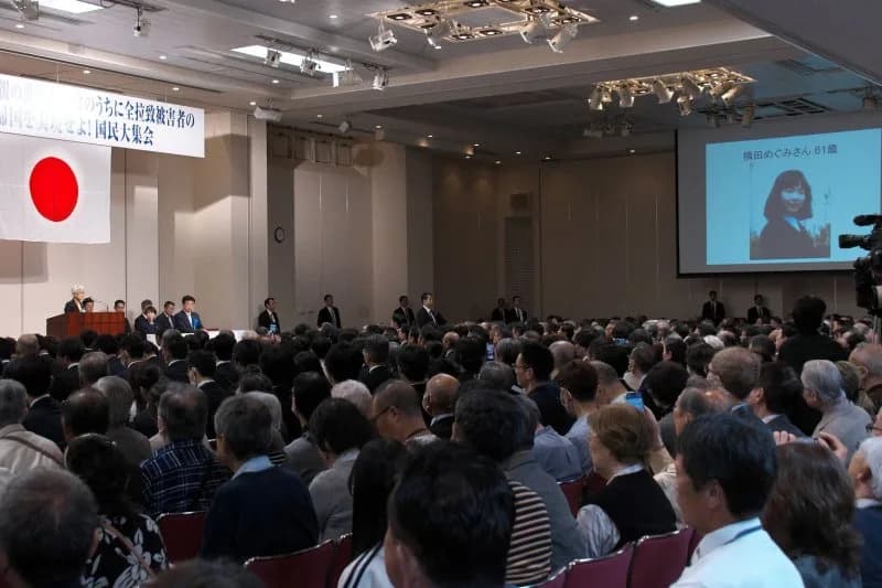 Takaichi poziva na hitan samit sa Kim Džong-unom kako bi razrešila otmice Japanaca