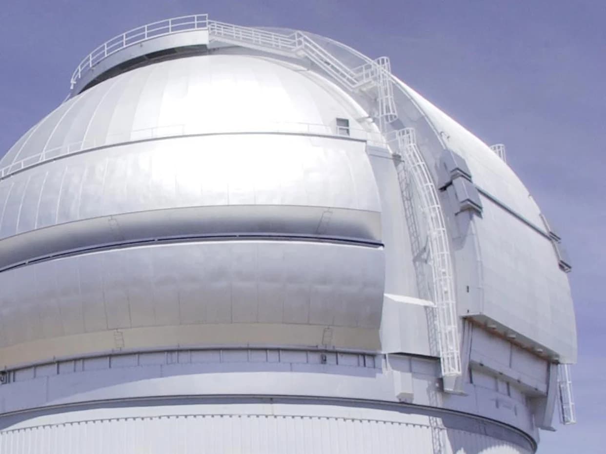 Zapanjujući „kosmički leptir“: nova fotografija Butterfly Nebule snimljena teleskopom u Čileu