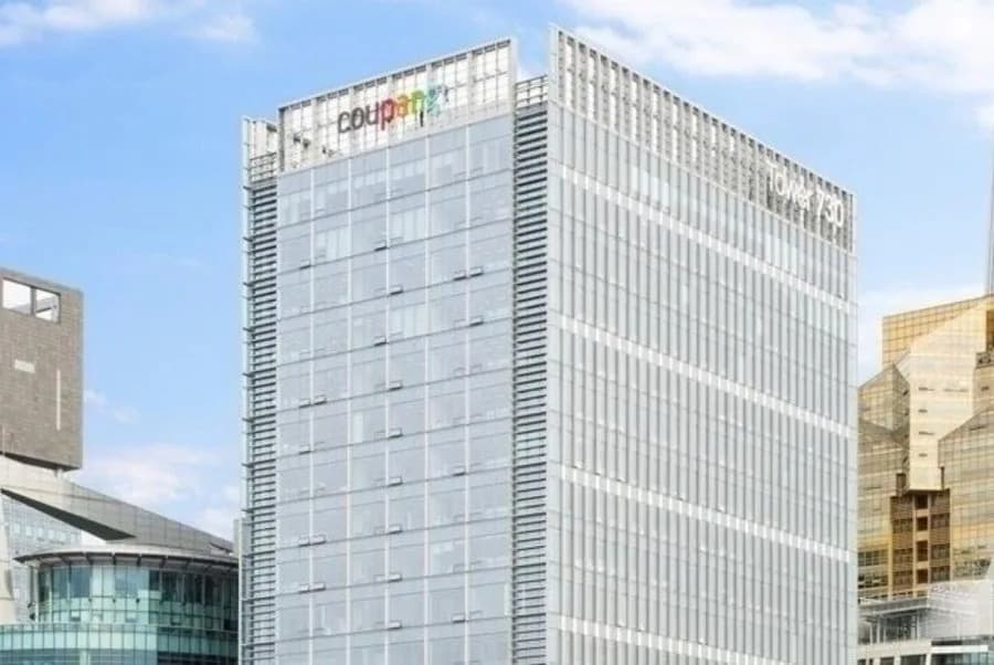 Coupang se izvinio nakon masovnog curenja podataka — kompromitovano skoro 34 miliona naloga