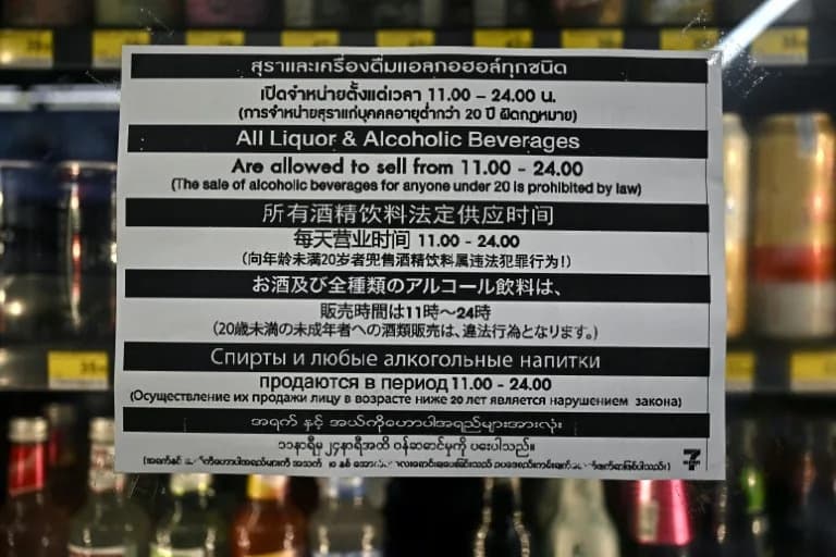 Tajland pokreće šestomesečnu probu: prodaja alkohola dozvoljena i popodne