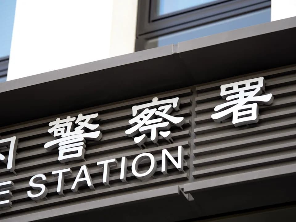 Napad u fabrici guma u Japanu: Najmanje 15 povređenih, napadač (38) uhapšen