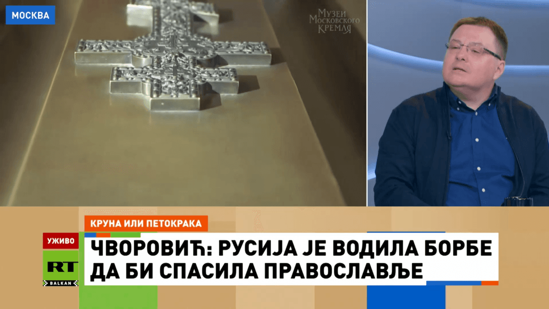 Kako je Rusija pomirila krunu i petokraku: Istorija, geopolitika i pouke za Srbiju