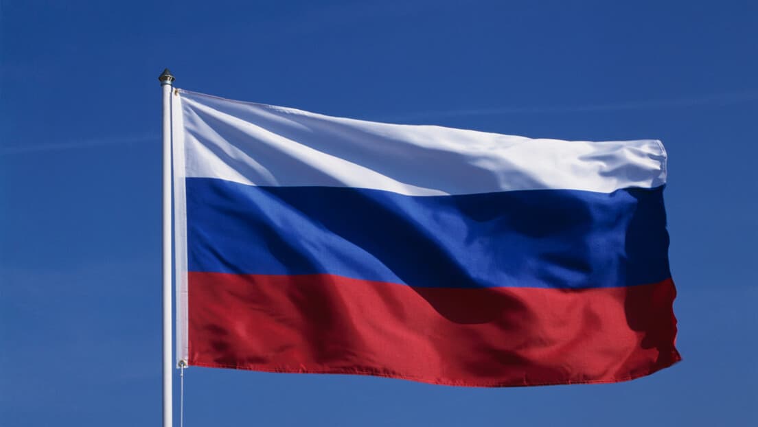 Orden Zastave Republike Srpske Sa Zlatnim Vencem Uručen Sankt Peterburškom Centru "N.P. Napalkov" u Banjaluci