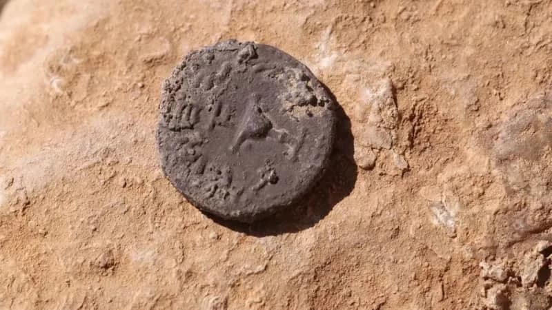 Retki Polu-šekel Iz Biblijskih Vremena Otkriven U Judejskoj Pustinji