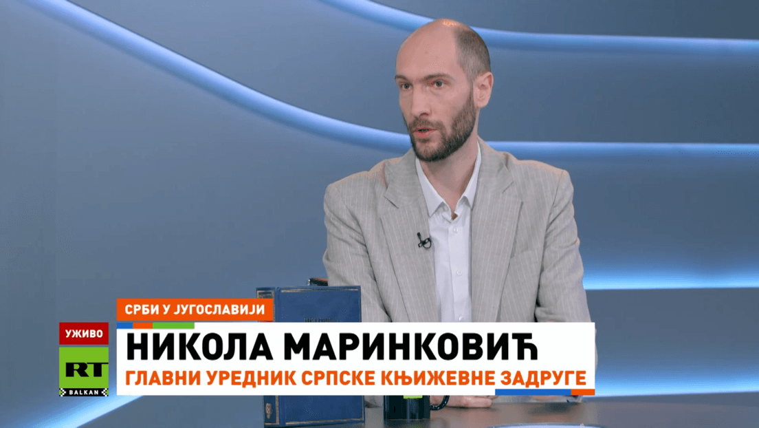 Srpski vek u Jugoslaviji: Država stvorena pobedom, izgubljena u miru — prvi tom Istorije srpskog naroda u Jugoslaviji