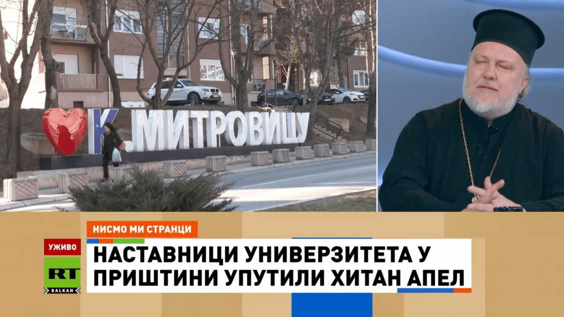 Da Li Će Srbi Na KiM Biti Proglašeni 'Strancima'? SPC I Eparhija Upozoravaju