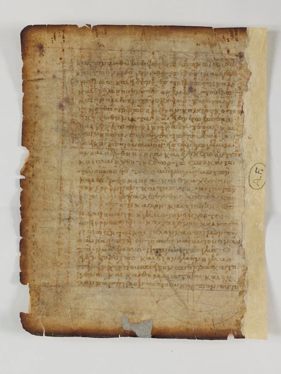 Otkrivena dugo izgubljena stranica Arhimedovog palimpsesta — važan fragment iz "O sferi i cilindru"