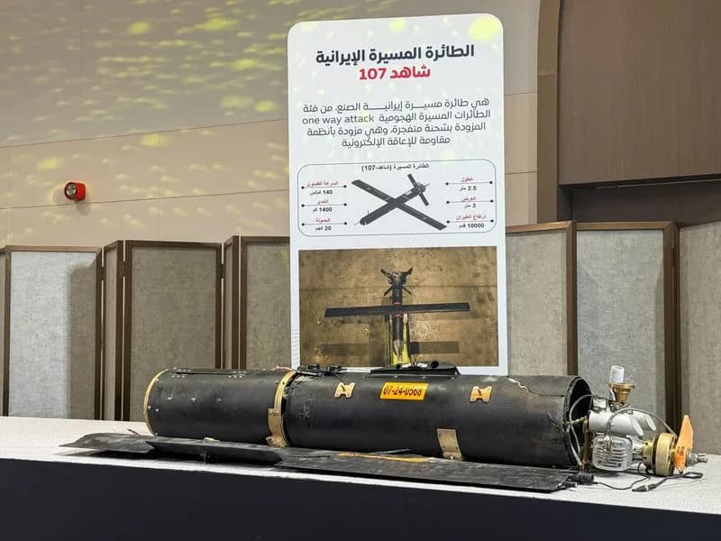 Reuters: Broj iranskih raketa i dronova ispaljenih na zemlje Zaliva — podaci do 9. marta