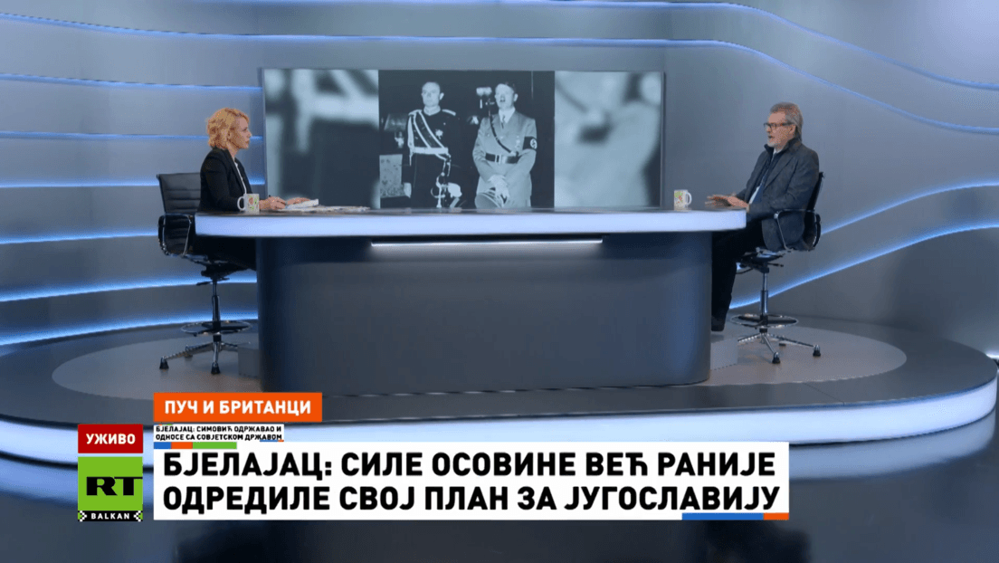 Puč 27. marta 1941. u Beogradu: Kolika je bila uloga Britanaca i domaćeg vojnog pokreta?