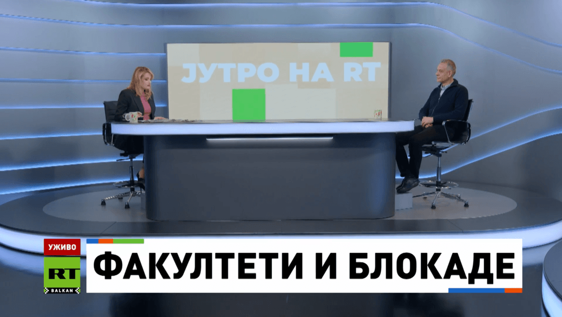 Alanović: Tragedija Na Filozofskom Je Strahovita Opomena — Rad Fakulteta Još Nije Normalizovan