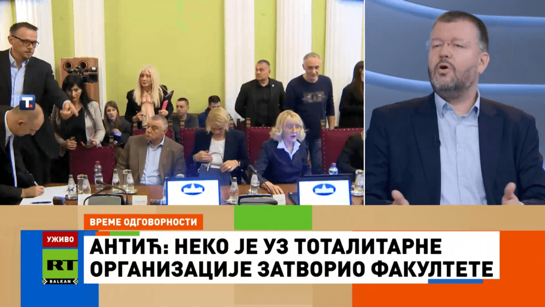 Antić: Autonomija Fakulteta Je Sloboda Rada, Ne Štit Za Kršenje Zakona — Pozvao Na Temeljnu Istragu Nakon Tragedije