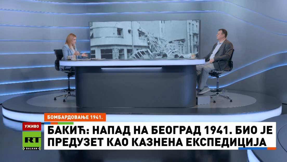 Bakić: „Odmazda“ 6. aprila 1941. — Bombardovanje Beograda Kao Kaznena Operacija Nad Civilima
