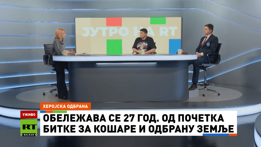 Heroji sa Košara: Sećanja na 67 dana odbrane — "Nema nazad, iza je Srbija"