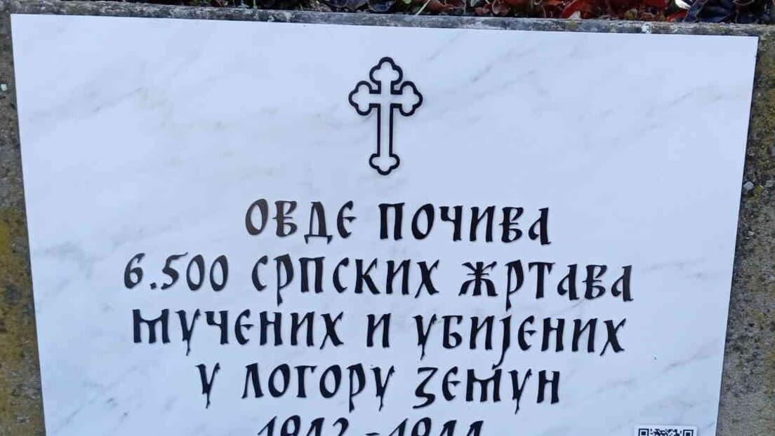 Tužilaštva u Beogradu odbacila prijavu protiv Udruženja „Jadovno 1941“ zbog parastosa u Zemunu