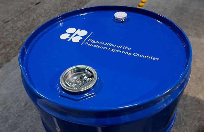 UAE Napušta OPEC+ 1. maja — Šta To Znači Za Cene Nafte i Globalno Tržište