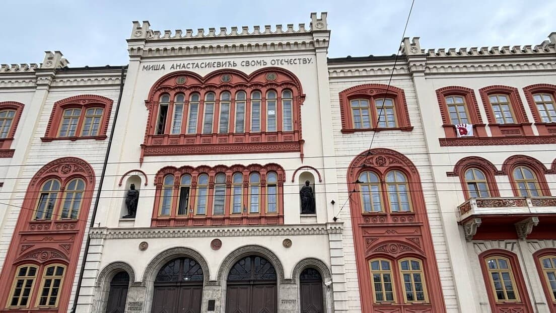 VJT u Beogradu: Predistraga zbog smrti studentkinje i aktivacije pirotehnike i dalje traje
