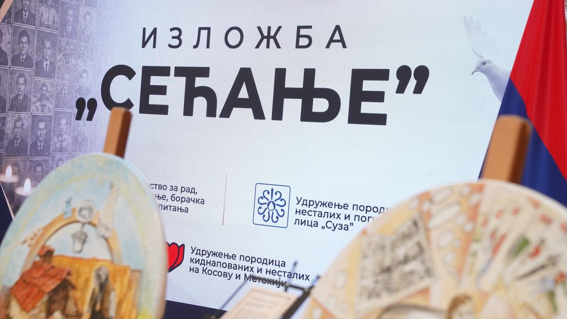 Izložba "Sećanja" — Đurđević Stamenkovski najavila Zakon o nestalim licima za 2026.