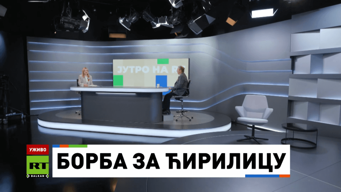Borba za ćirilicu: Zašto se srpsko pismo marginalizuje u javnom prostoru