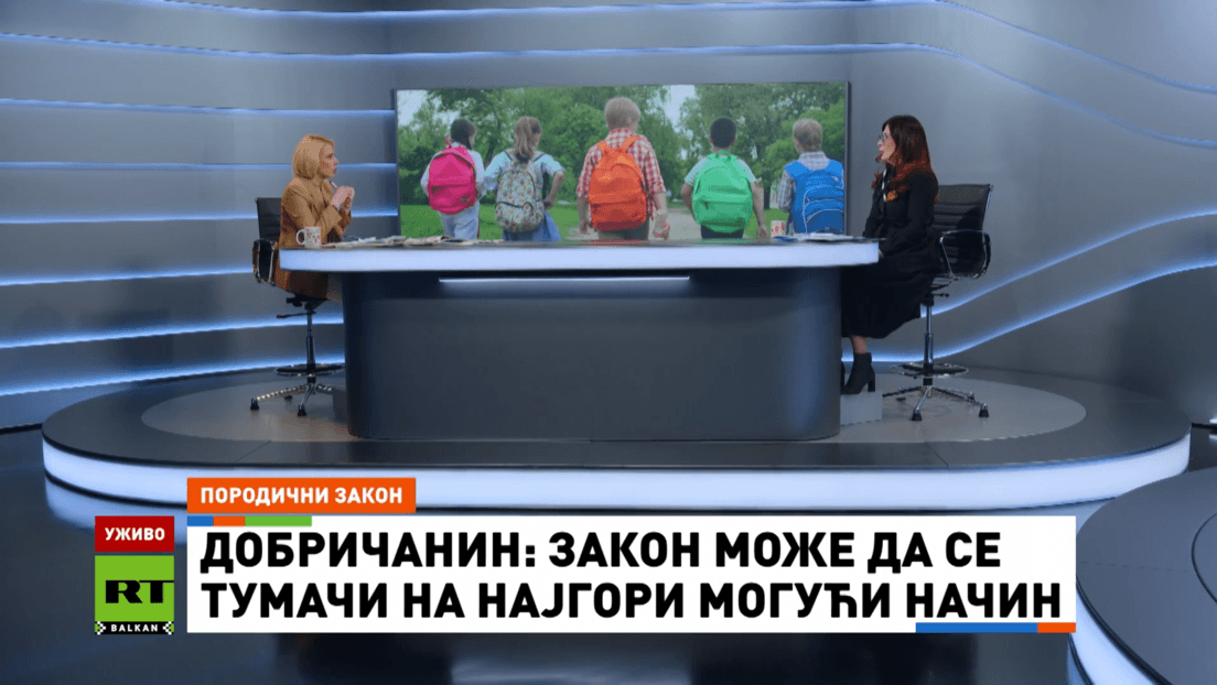 Predlog izmena Porodičnog zakona: Hoće li 15-godišnjaci moći sami da odlučuju o promeni pola?