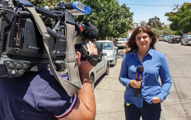 CPJ Zahteva Javnu Reviziju Istrage FBI O Ubistvu Shireen Abu Akleh: "Stagnacija Zabrinjava"