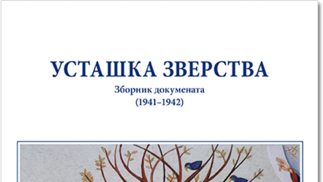 U Jerusalimu Predstavljen Engleski Zbornik 'Ustaška zverstva (1941–1942)' — Autentični Dokumenti O Zločinima NDH