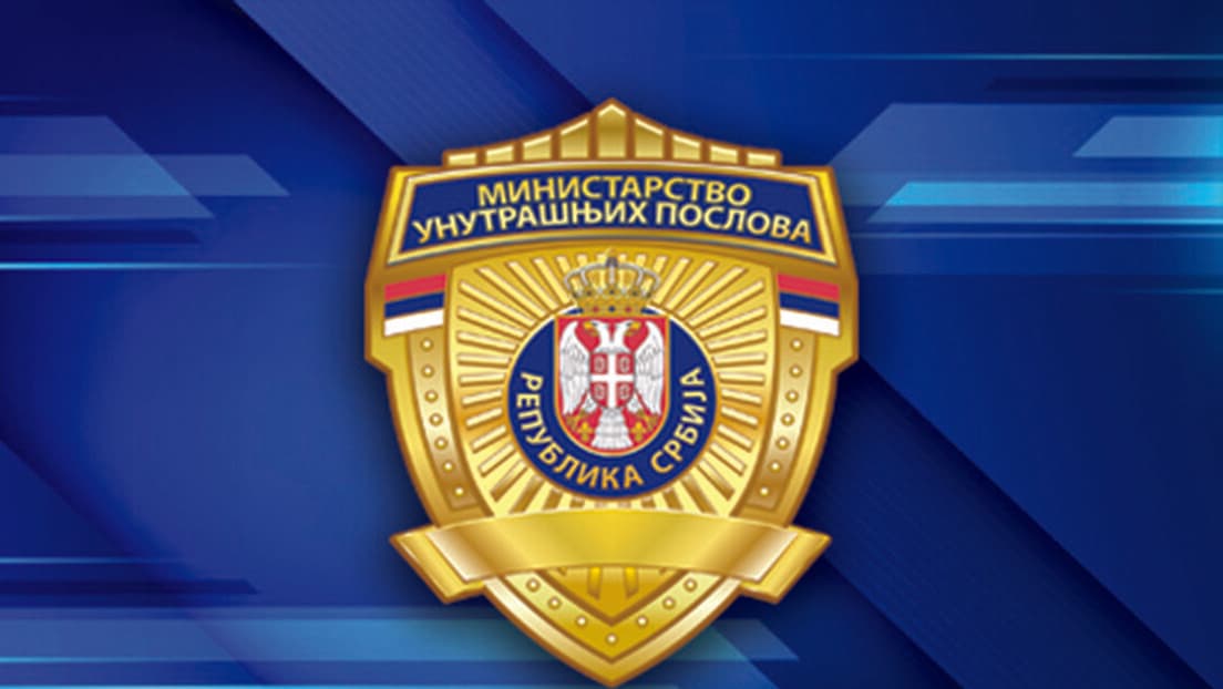 MUP Podiže Rang Antikorupcijske Jedinice: Odeljenje Postaje Služba u okviru UKP-a