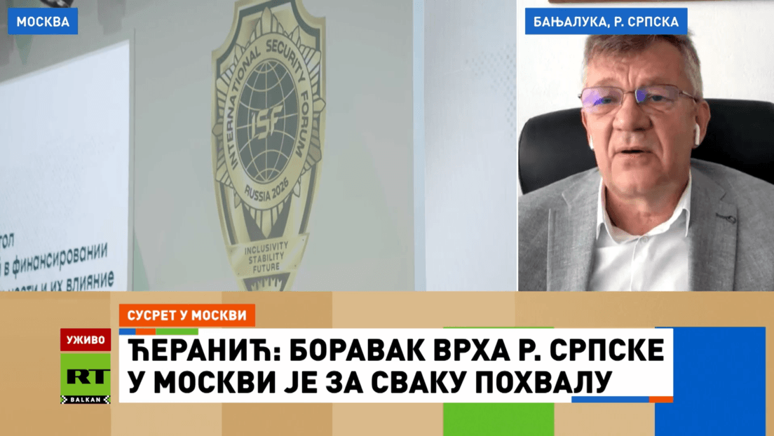 Ćeranić za RT Balkan: Evropa nepouzdana — multipolarni svet je neizbežan