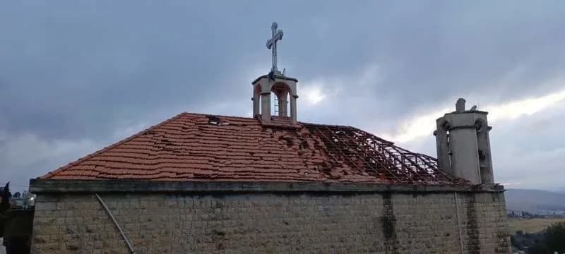 Raketni Napad Hezbolaha Pogodio Crkvu Svetog Georgija u Marjaayounu, IDF Objavio Snimke