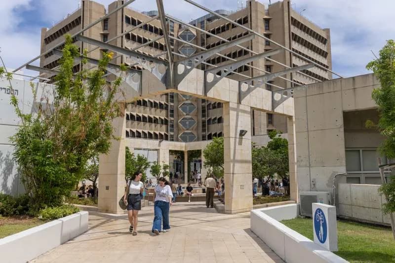 Univerzitet u Tel Avivu Upisuje Oko 100 Teško Povređenih Veterana IDF Bez Psihometrijskog Ispita