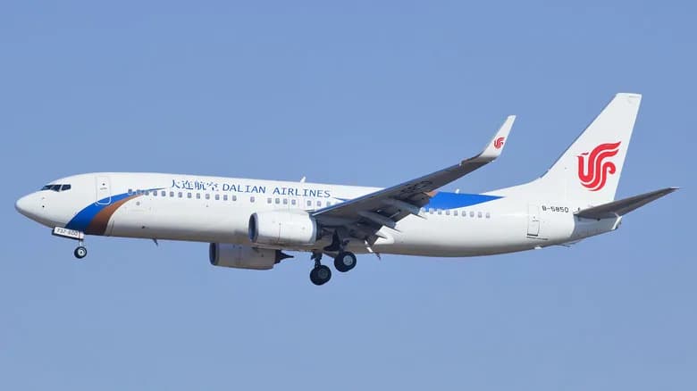 Aerodrom Na Veštačkom Ostrvu U Dalianu — Najveći Takav Projekat Na Svetu