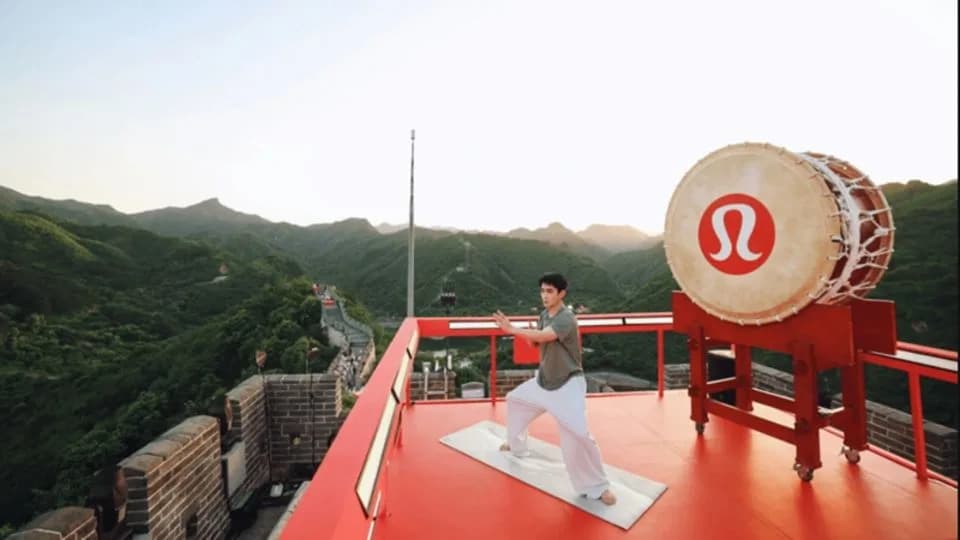 Skandal na Velikom zidu: Lululemon se izvinio zbog navodne upotrebe japanskog taiko bubnja