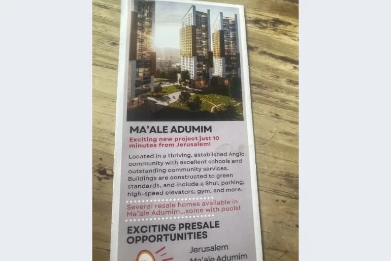 Zatvoreni sajam nekretnina u Londonu promovisao domove u ilegalnim izraelskim naseljima