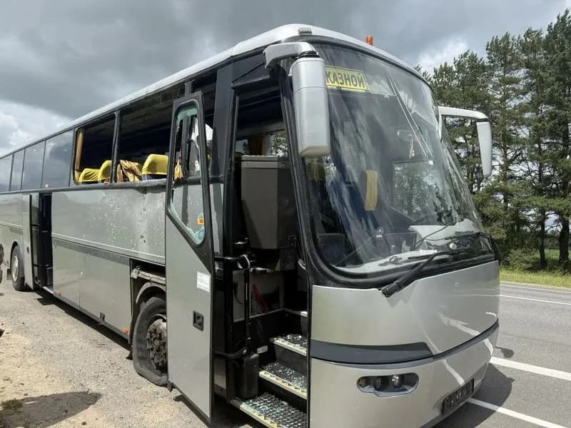 Incident u Brjanskoj Oblasti: Rusija Optužuje Ukrajinu Za Napad Dronom Na Autobus Sa Beloruskom Decom, Kijev Demantuje