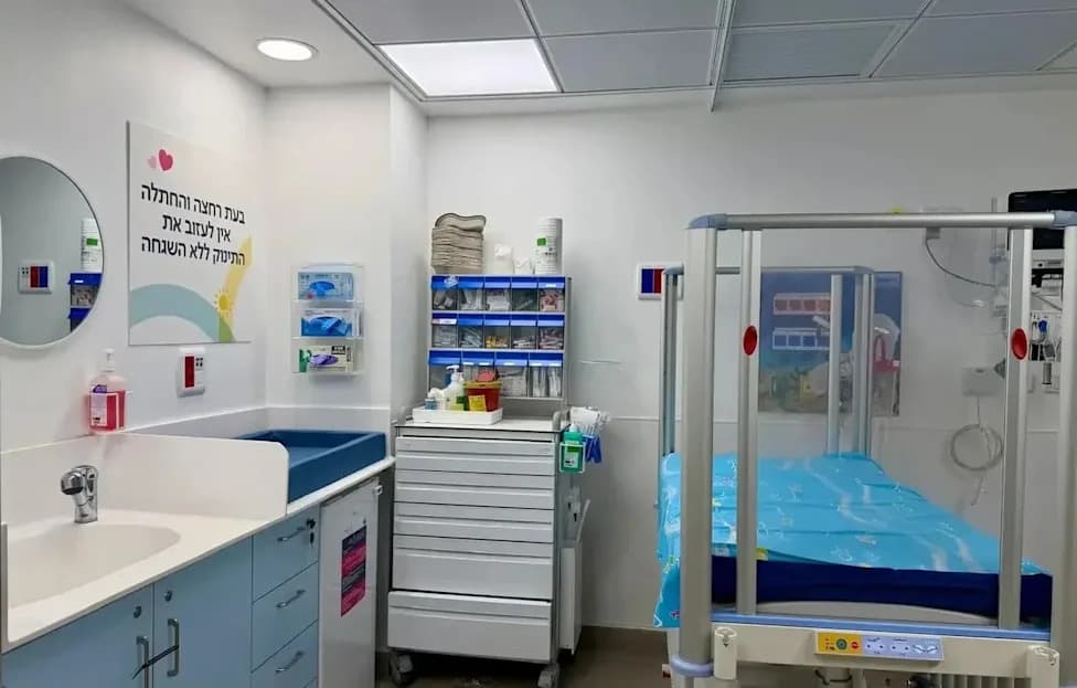 Optužena majka u Jerusalimu: Navodno ubrizgala opasne supstance petogodišnjem sinu u bolnici