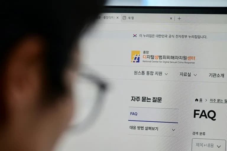 Južnokorejske internet-detektivke u borbi protiv AI deepfake pornografije: 23 žene uklonile 318.000 snimaka