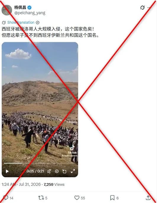 Video iz Turske Pogrešno Predstavljen Kao Nalet Migranata Prema Ceuti