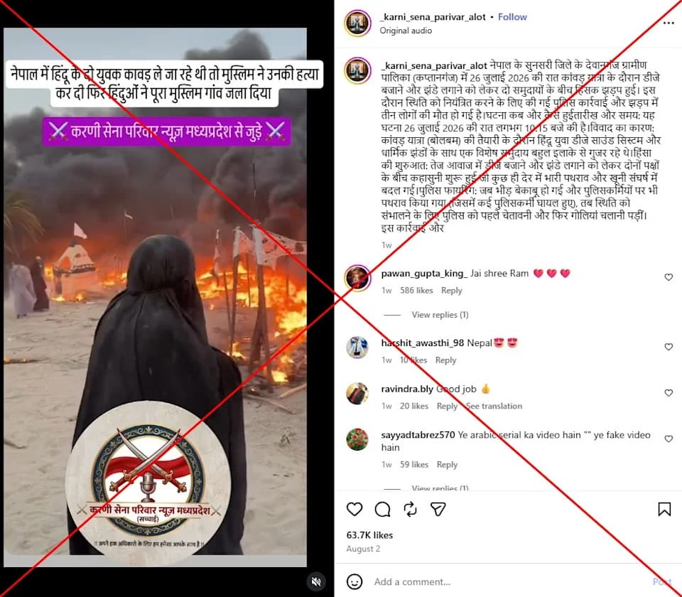 Viralni video nije iz Nepala — prikazuje iračku Ašura procesiju, ne spaljivanje sela