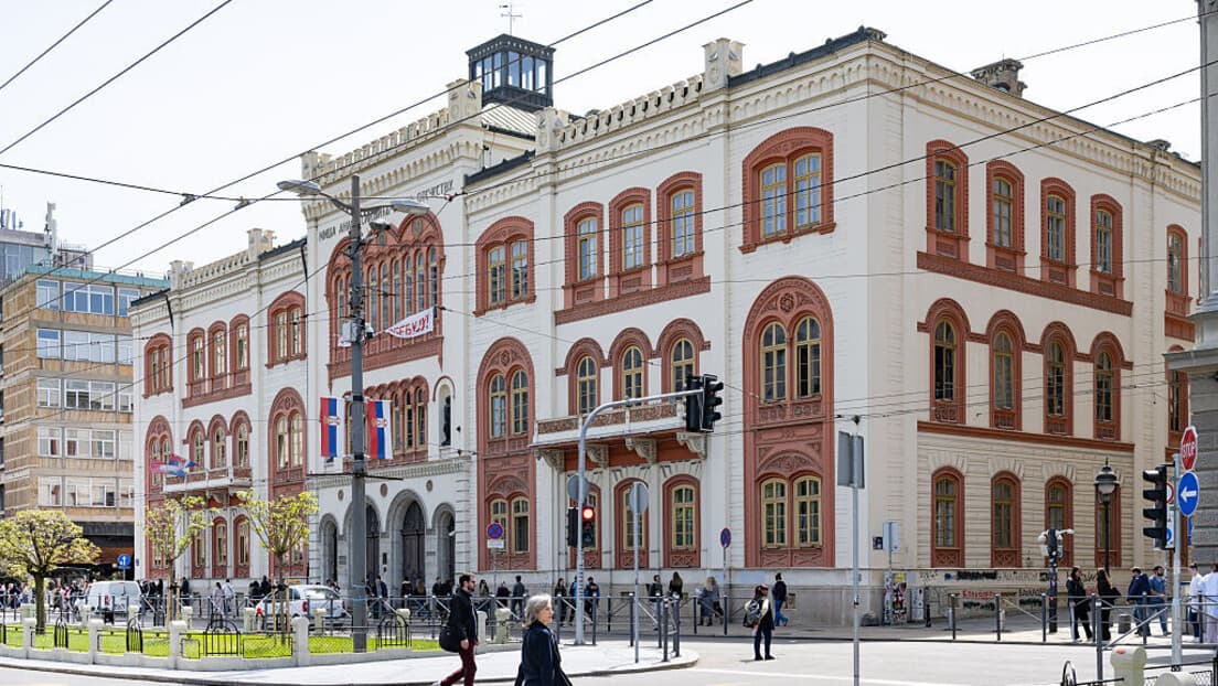 Univerzitet u Beogradu pao na Šangajskoj listi — sada u grupi 501–600 (prema izvorima: 544. mesto)