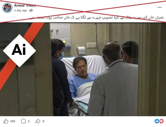 AFP: Fotografija Imrana Hana iz PIMS bolnice je AI-generisana, otkriven SynthID vodeni žig