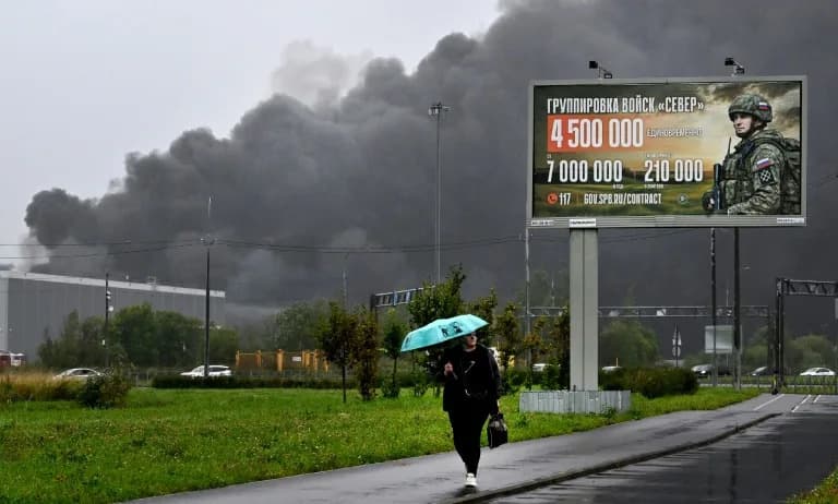 Posle Wildberriesa, Ukrajina Pojačava Kampanju Dronovima — Ozon Pogodjen Drugi Dan Zaredom