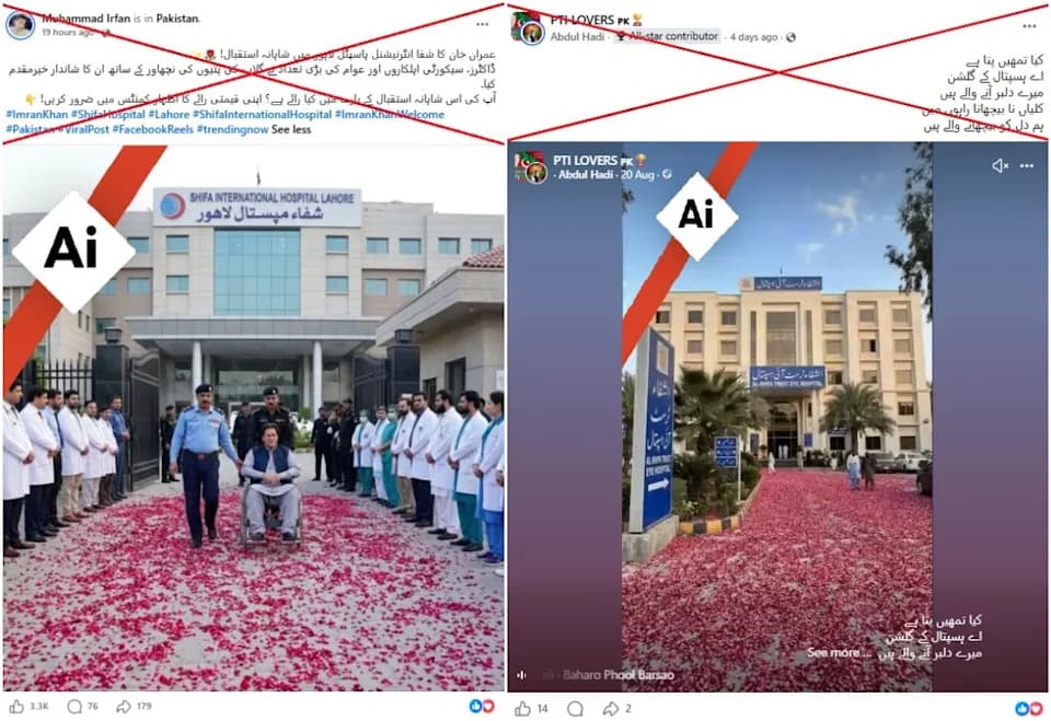 Lažne AI-slike navodno prikazuju Imrana Khana u bolnici — AFP i Google opovrgavaju tvrdnje