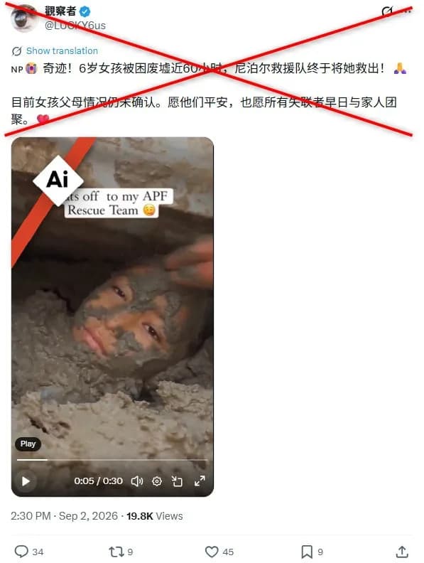 Viralni Video Navodnog Spasavanja Devojčice Posle Poplava Na Granici Nepal–Tibet Je AI‑Generisan, Utvrdio AFP
