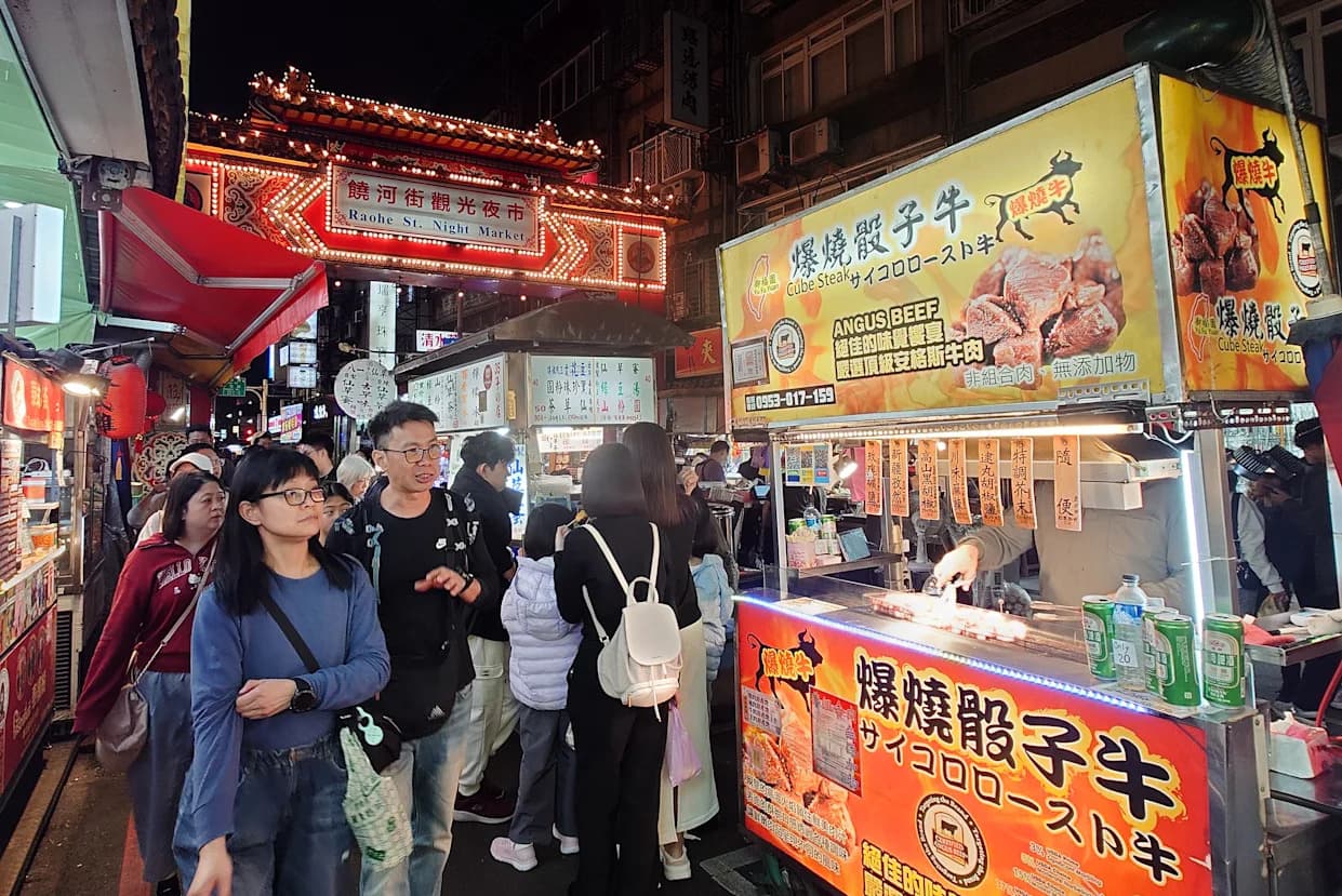 Ključni datumi u istoriji Tajvana: od Formoze do današnjih tenzija