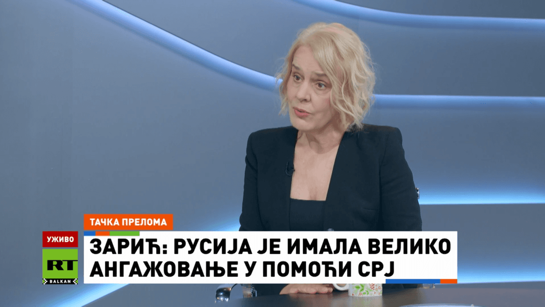 Tačka preloma — Dokumentarac koji preispituje opravdanost NATO bombardovanja 1999. i ulogu SAD i Rusije