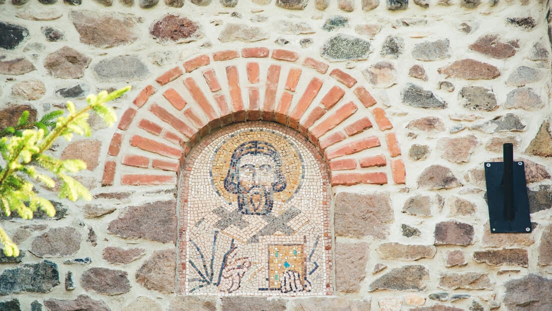 Vlada i SPC usvojile memorandum — pokrenuto osnivanje Univerziteta "Sveti Sava"