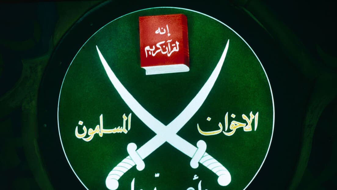 RT Balkan: Ko Su "Muslimanska Braća" i Zašto Predlog Za Njihovo Proglašenje Terorističkom Organizacijom Nije Ušao Na Dnevni Red