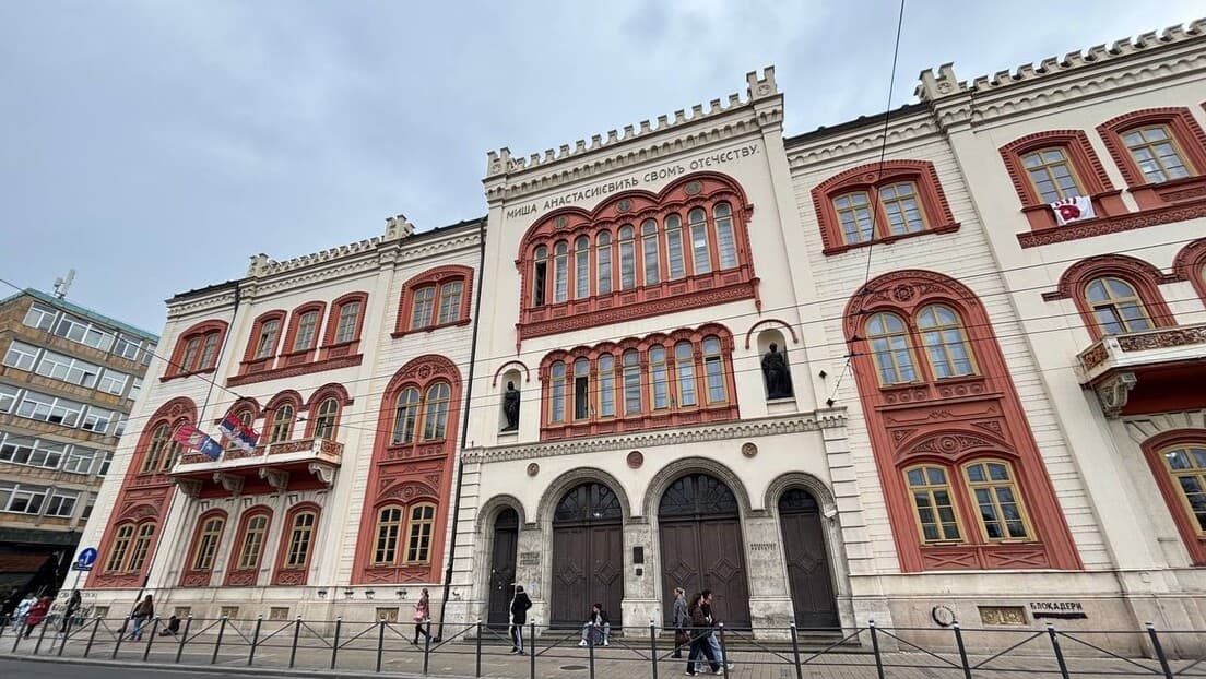 Univerzitet u Beogradu raspisao konkurs za upis 2026/27 — 14.653 mesta za osnovne i integrisane studije