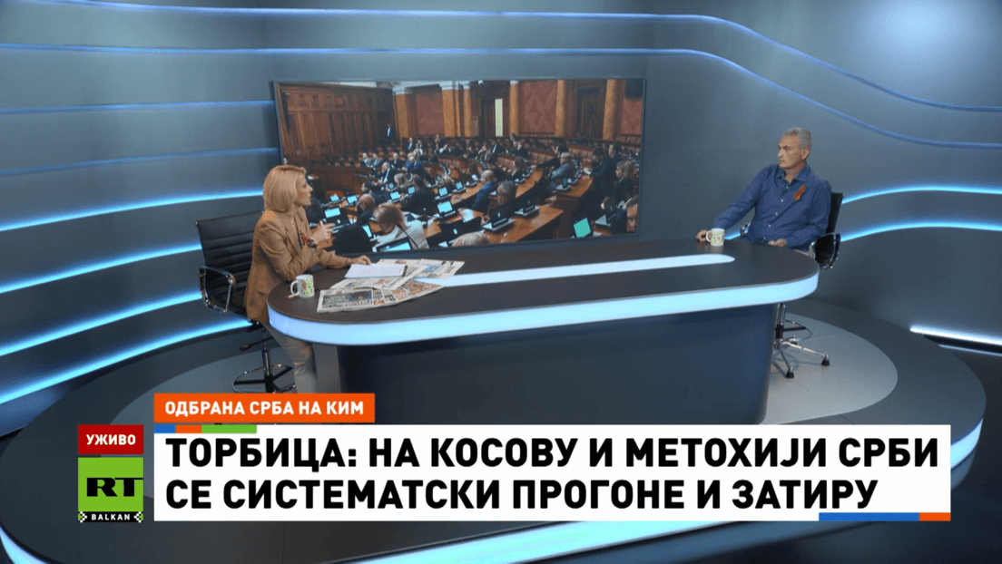 Torbica za RT Balkan: Država više ne sme da ćuti — Pokret socijalista podneo rezoluciju o zločinima nad Srbima na KiM