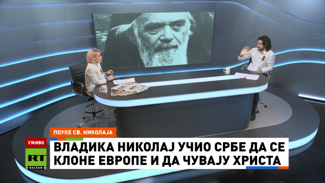 Vladika Nikolaj: „Ne srljajte u Evropu, već čuvajte veru u Hrista“ — Poruka, Kontroverze i Značaj Za Srpski Identitet