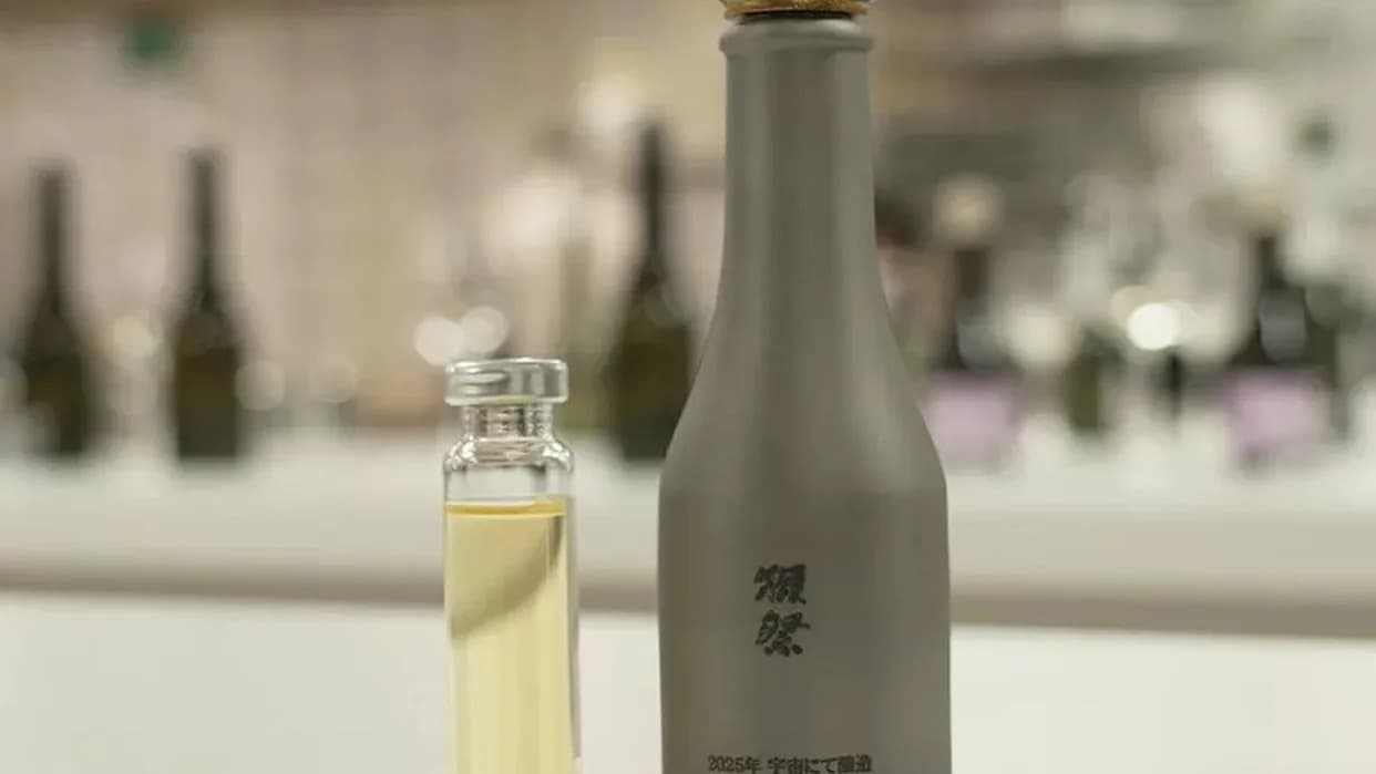 Sake Iz Svemira Prodat Za 110 Miliona Jena — 100 ml Napitka Fermentisanog Na ISS